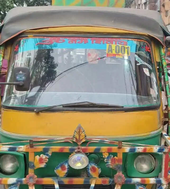 देवघर पुलिस की नई पहल, अब कोड नंबर वाले टोटो-ऑटो से ही करें सफर