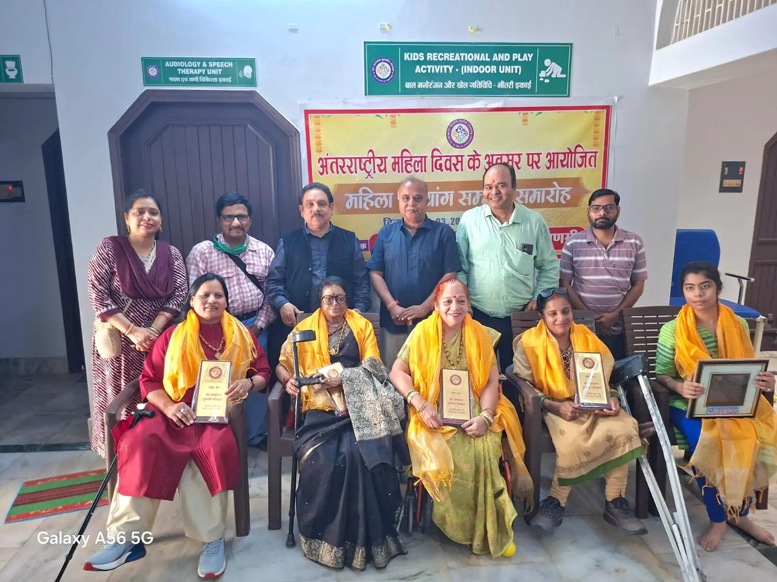 अंतरराष्ट्रीय महिला दिवस की पूर्व संध्या पर प्रो. मंगला सहित पांच दिव्यांग महिलाओं का सम्मान