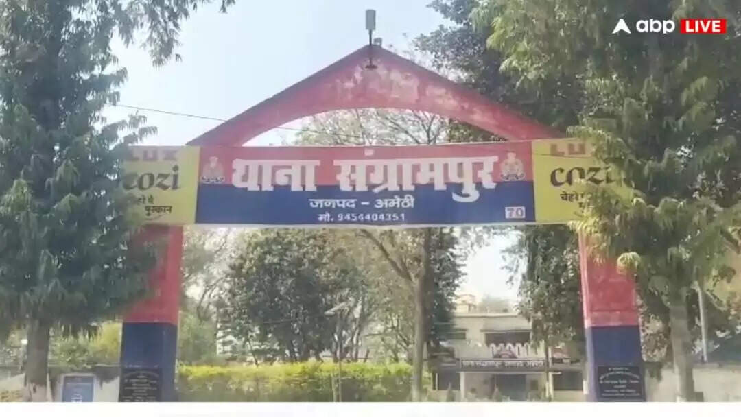 संदिग्ध परिस्थितियों में युवक की मौत, जांच में जुटी पुलिस।