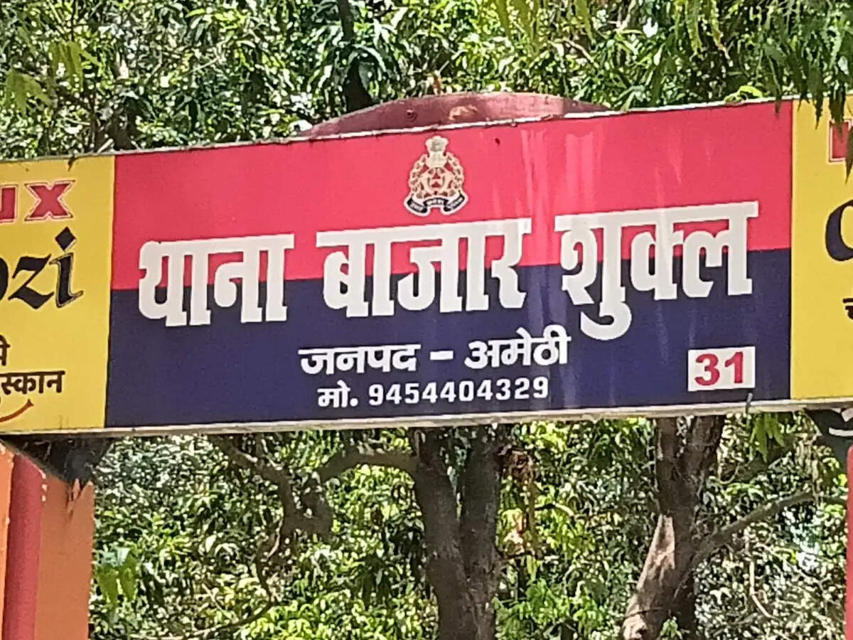 बाइक से फिसलकर गिरने से महिला की मौत