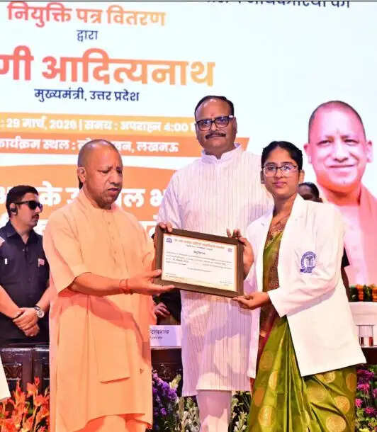 665 नर्सिंग अधिकारियों को मिला नियुक्ति पत्र, बोले-पारदर्शी चयन प्रक्रिया से मिला हक