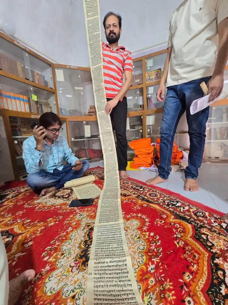 मध्य प्रदेश की बड़ी उपलब्धि, दुर्लभ प्राचीन पांडुलिपियों को सहेजने और संरक्षित करने में देश में प्रथम