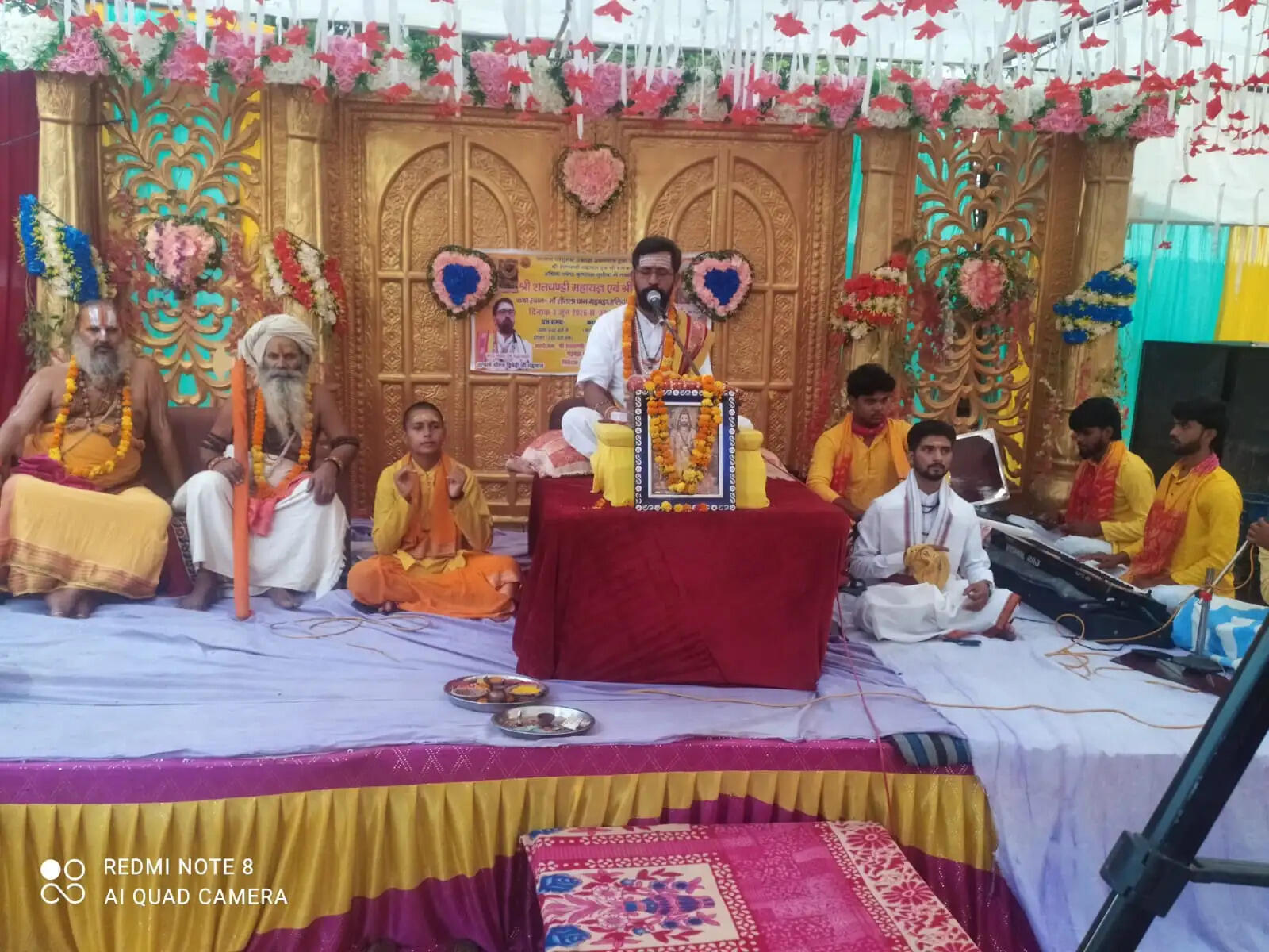 धन नहीं, धर्म और योग्यता है असली पहचान, रामकथा में दिया गया संस्कारों का संदेश