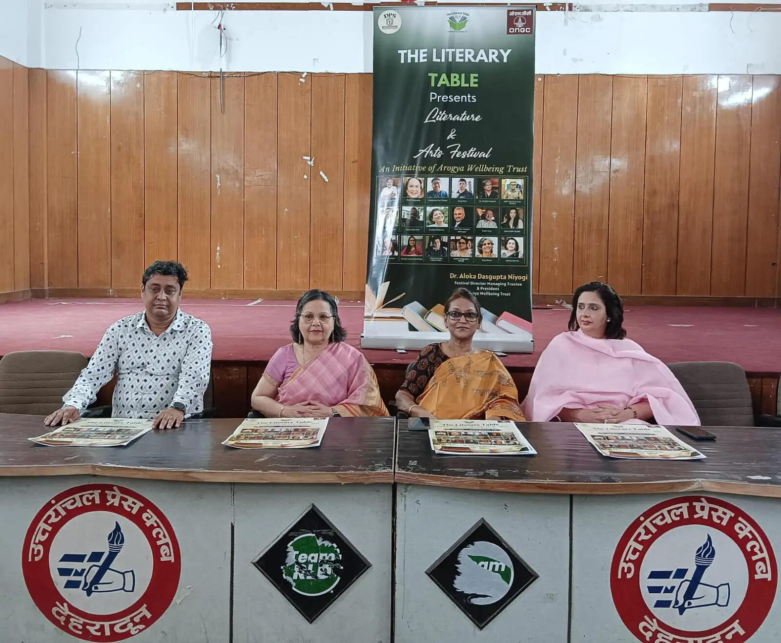 दो दिवसीय 'द लिटरेरी टेबल' लिटरेचर एंड आर्ट्स फेस्टिवल 26 से