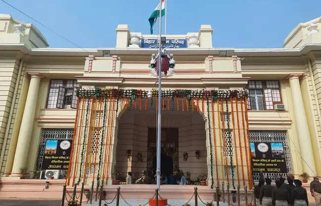 (अपडेट) बिहार विधान परिषद की 10 सीटों पर 18 जून को चुनाव, नीतीश कुमार वाली सीट पर होगा उपचुनाव