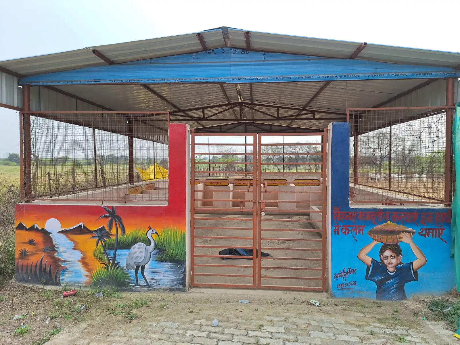 सफेद हाथी साबित हो रहा कचरा निस्तारण केंद्र