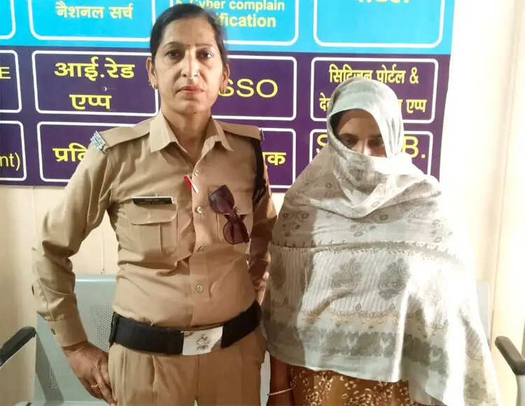 गौकशी मामले में दो माह से फरार महिला आरोपित गिरफ्तार