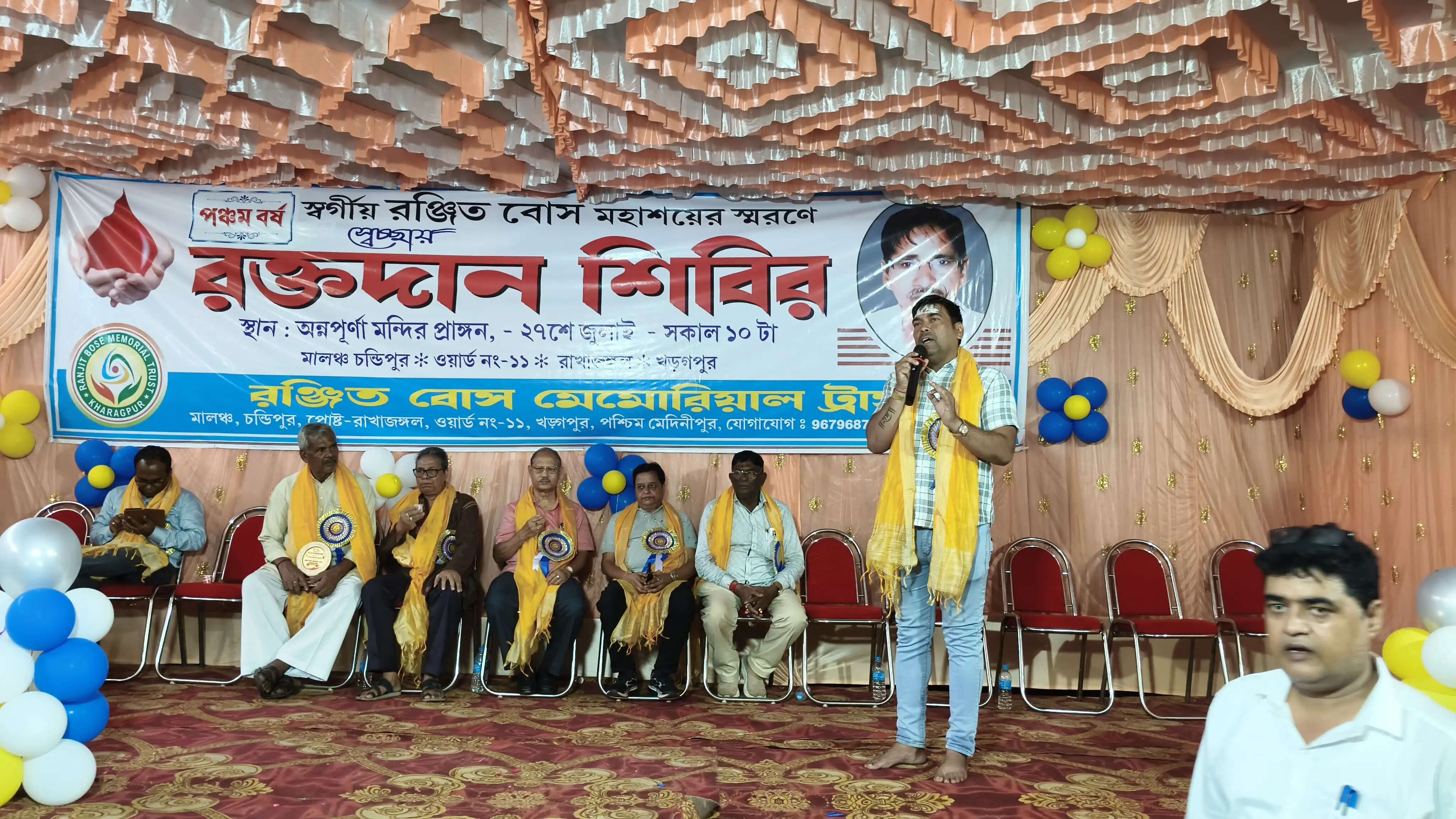 लगातार वर्षा के बावजूद खड़गपुर में 121 यूनिट रक्त संग्रह