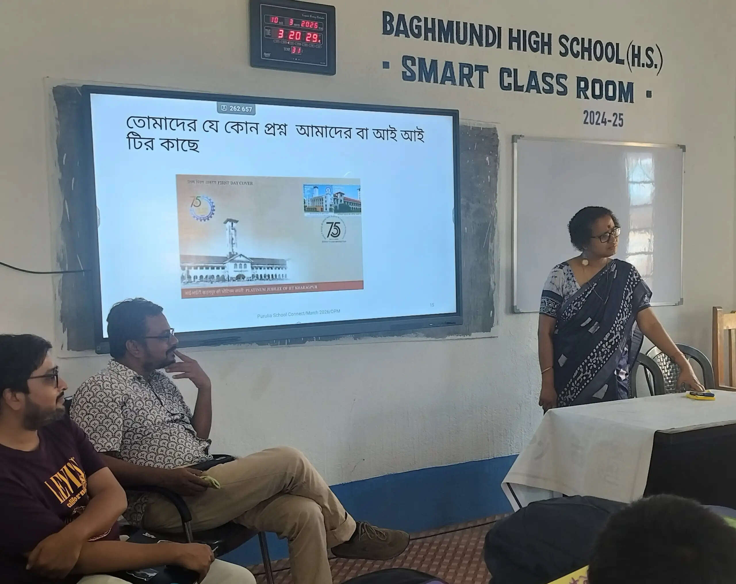 आईआईटी खड़गपुर का पुरुलिया में विद्यालय संपर्क कार्यक्रम आयोजित