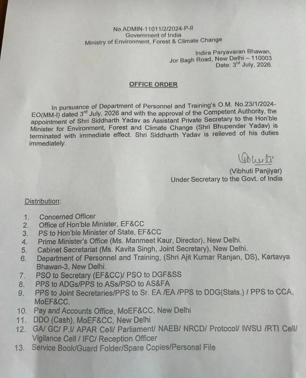 केन्द्रीय मंत्री भूपेंद्र यादव के 4 निजी स्टाफ हटाए गए