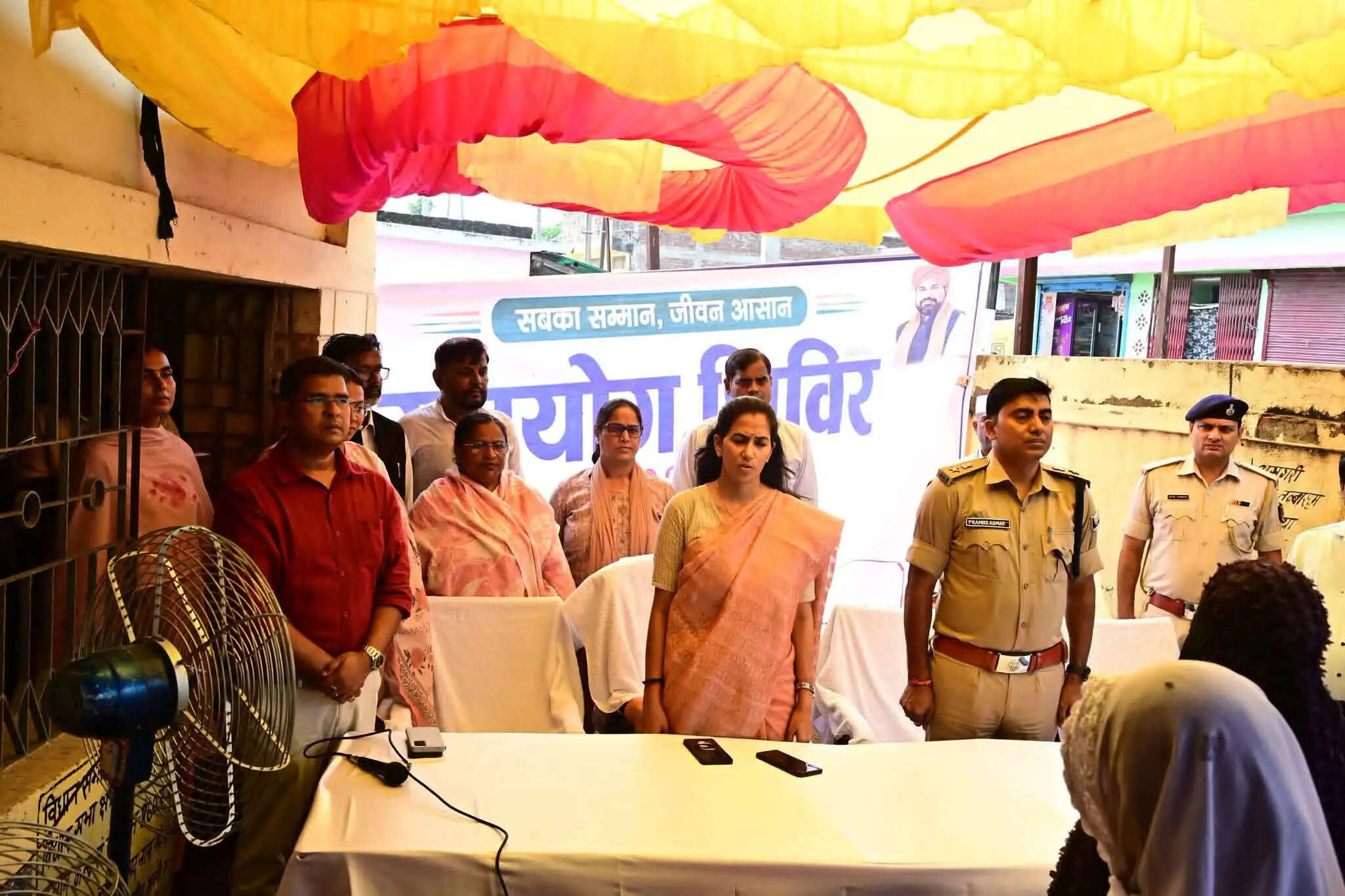 विभिन्न पंचायतों में 'सहयोग शिविर' का आयोजन, डीएम और एसएसपी ने जगदीशपुर में किया निरीक्षण