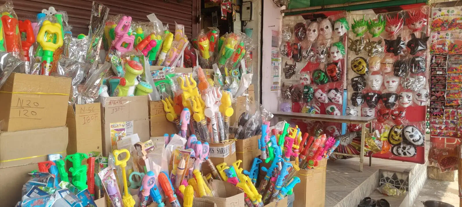 अनूपपुर: जिलेभर में आज धूमधाम से होगा होलिका दहन,चप्पा चप्पा पुलिस की नजर में