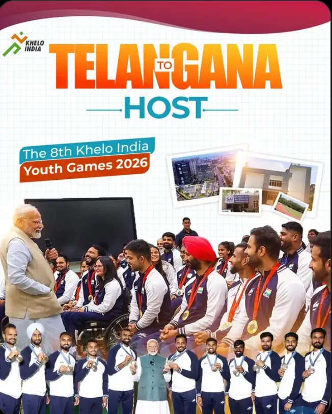 खेलो इंडिया यूथ गेम्स 2026 की मेजबानी करेगा तेलंगाना