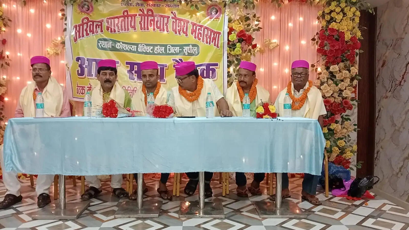 रौनियार महासभा का हुआ सफल आयोजन