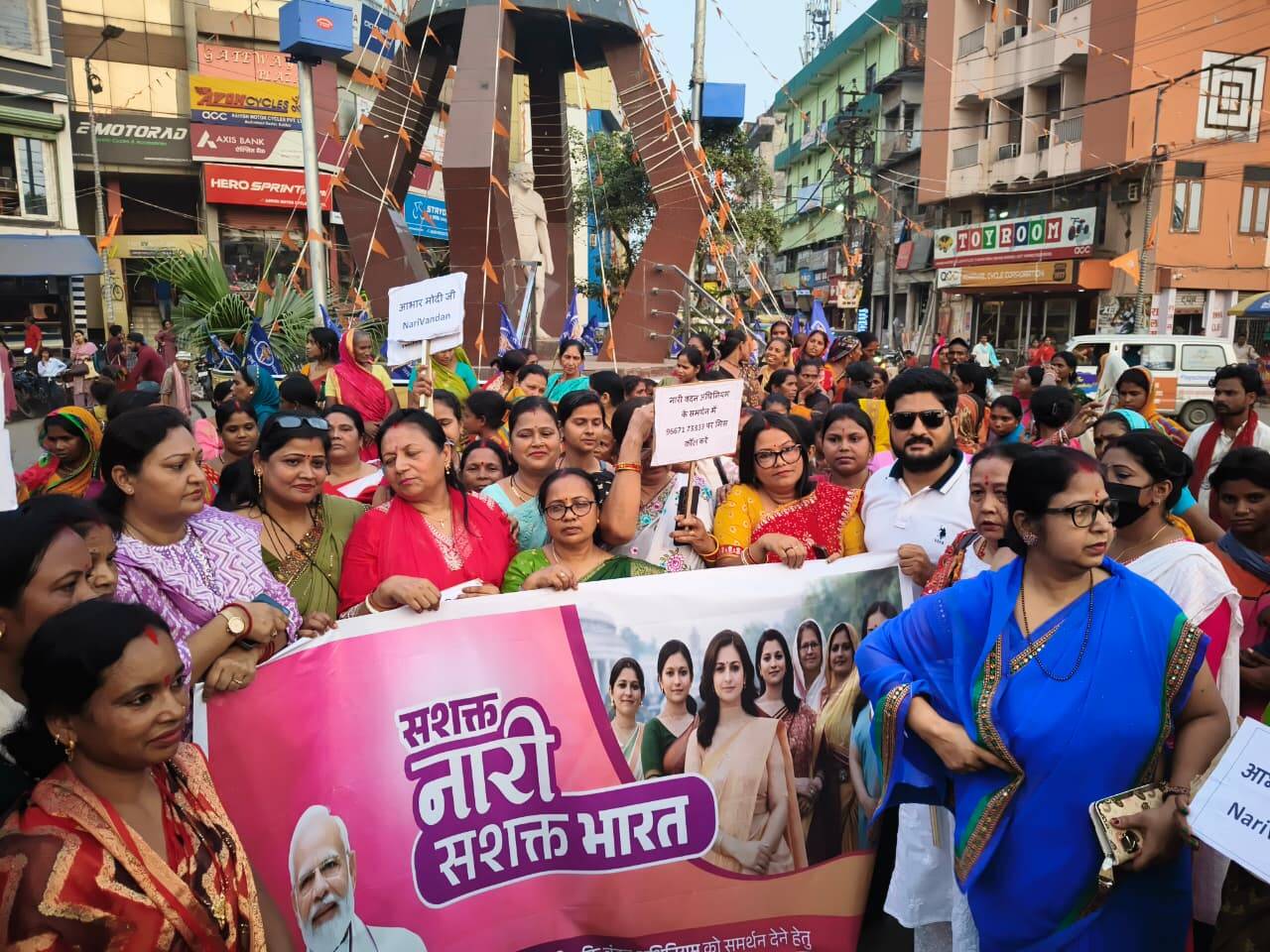 ‘नारी शक्ति वंदन’ अधिनियम के समर्थन में महिलाओं ने प्रधानमंत्री का जताया आभार