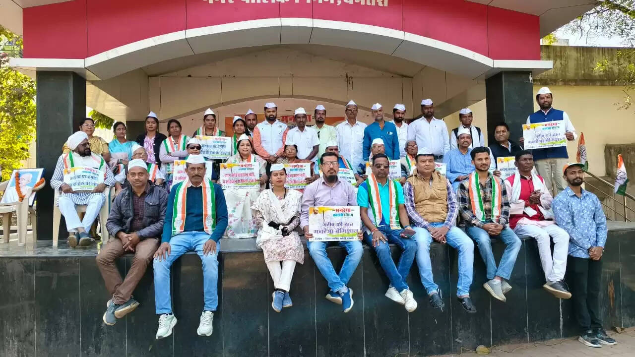 मनरेगा बचाओ संग्राम : गांधी मैदान में कांग्रेस का उपवास सत्याग्रह, कानून में बदलाव का किया विरोध