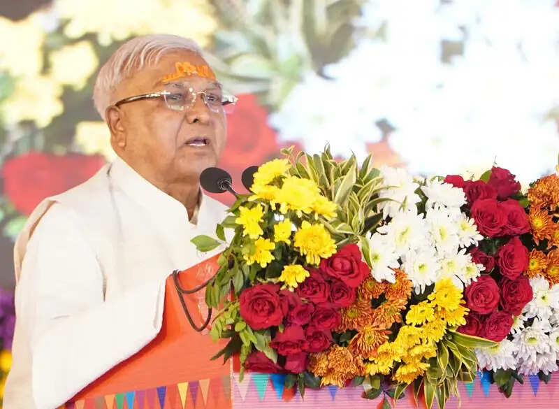 उज्जैन के गौरवशाली भविष्य और सांस्कृतिक अभ्युदय का हुआ शंखनाद : राज्यपाल पटेल