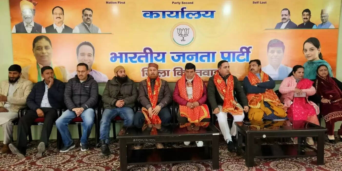 भाजपा किश्तवार ने आयोजित किया ग्राम-ग्राम राम-ग्राम सम्मेलन