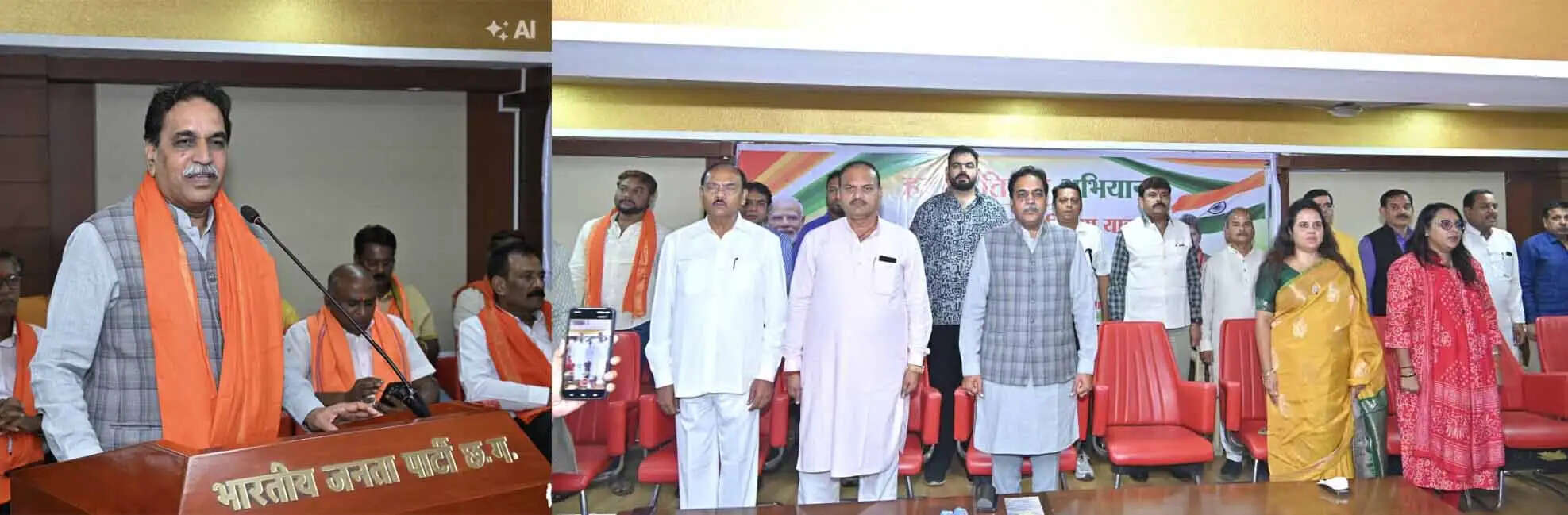 रायपुर पश्चिम में राष्ट्रभक्ति और शिवभक्ति का दिखेगा विराट संगम, तिरंगा यात्रा एवं विशाल कांवड़ यात्रा की तैयारियां तेज