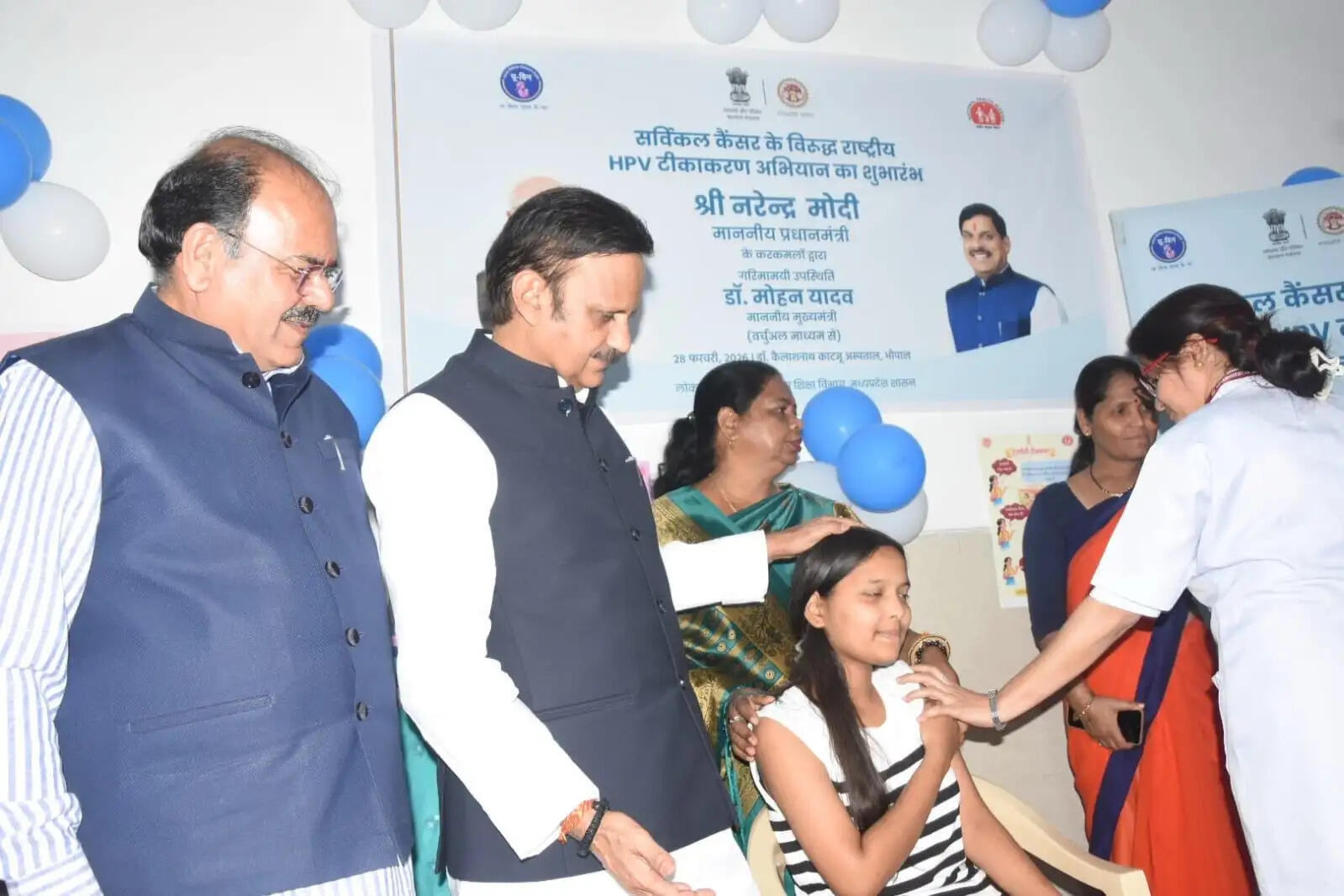 प्रधानमंत्री&nbsp;मोदी के नेतृत्व में पूरे देश में प्रिवेंटिव हेल्थ केयर को सशक्त करने निरंतर हो रहे हैं कार्य: मुख्यमंत्री