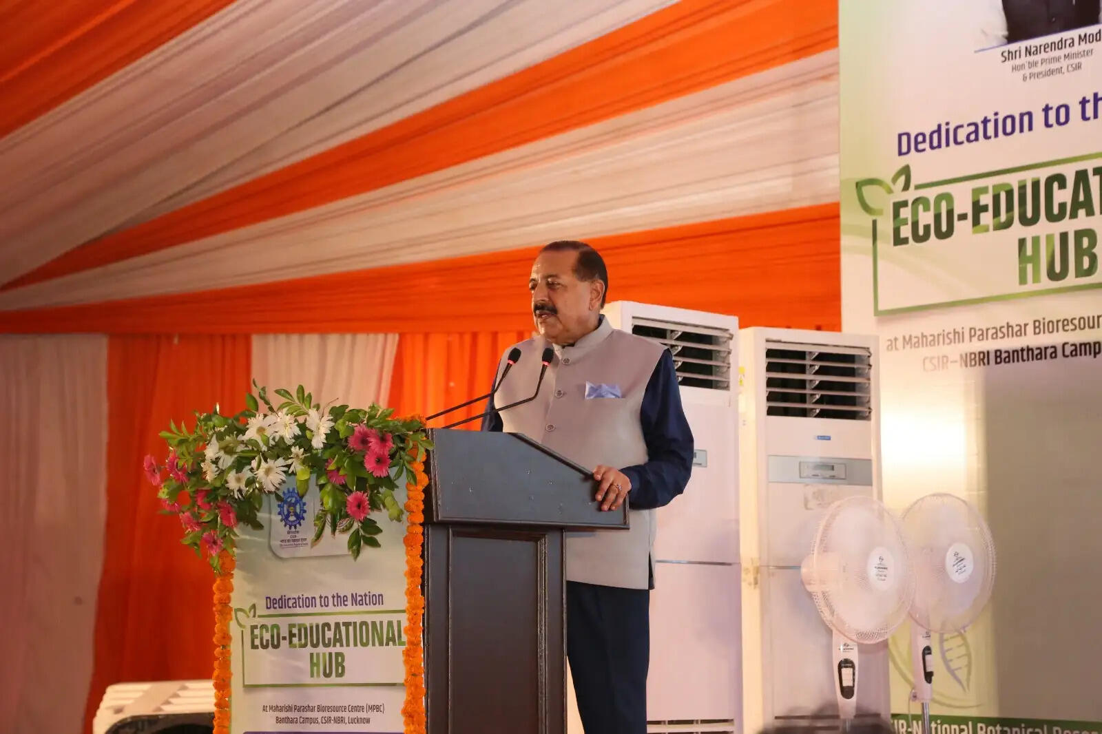 वैज्ञानिक संस्थान अब&nbsp;सामाजिक जरूरतों के अनुरूप समाधान विकसित कर रहे : डॉ. जितेंद्र सिंह