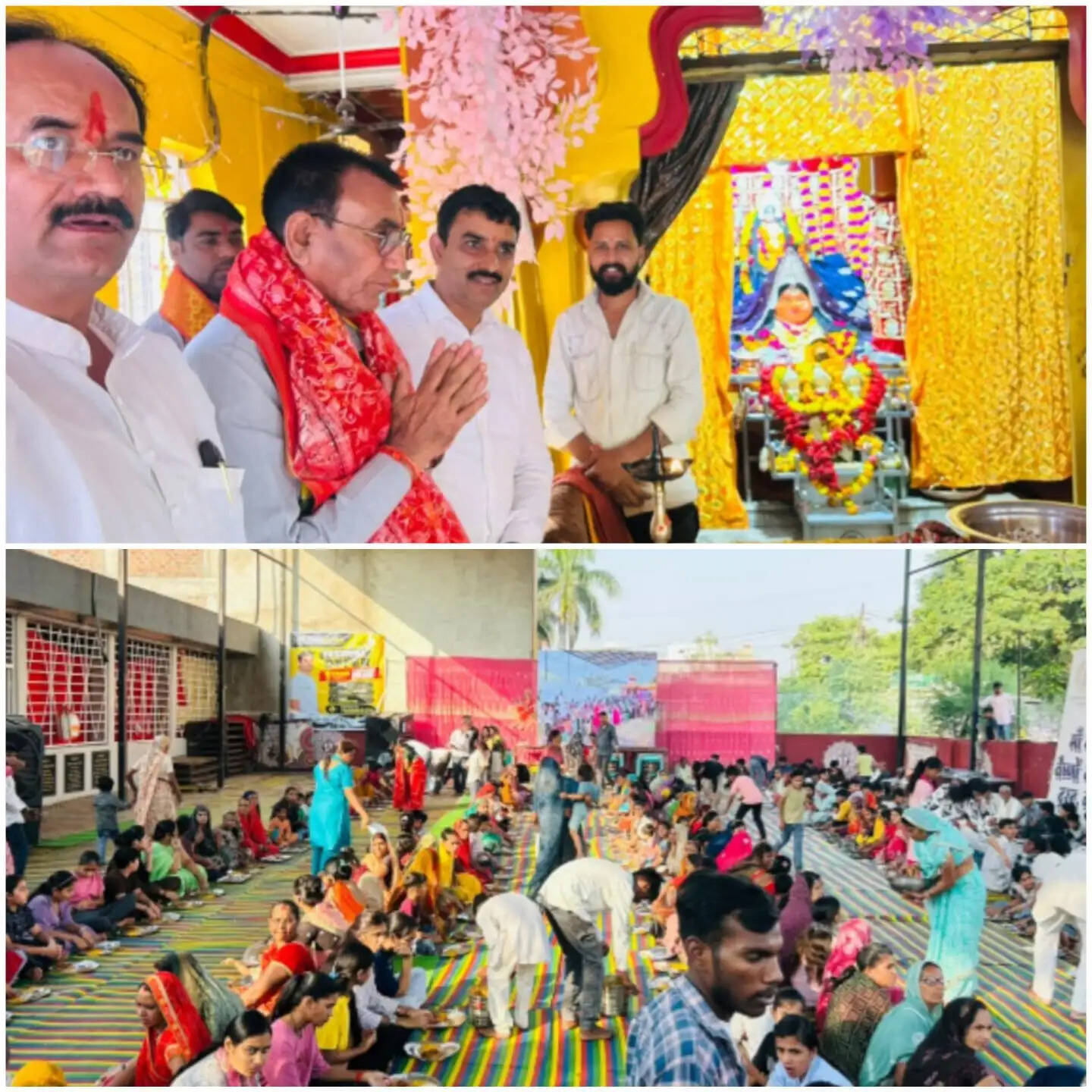 राजगढ़ः वैष्णो देवी मंदिर में कन्या भोज- भंडारा,राज्यमंत्री पंवार ने किया कन्याओं का पूजन