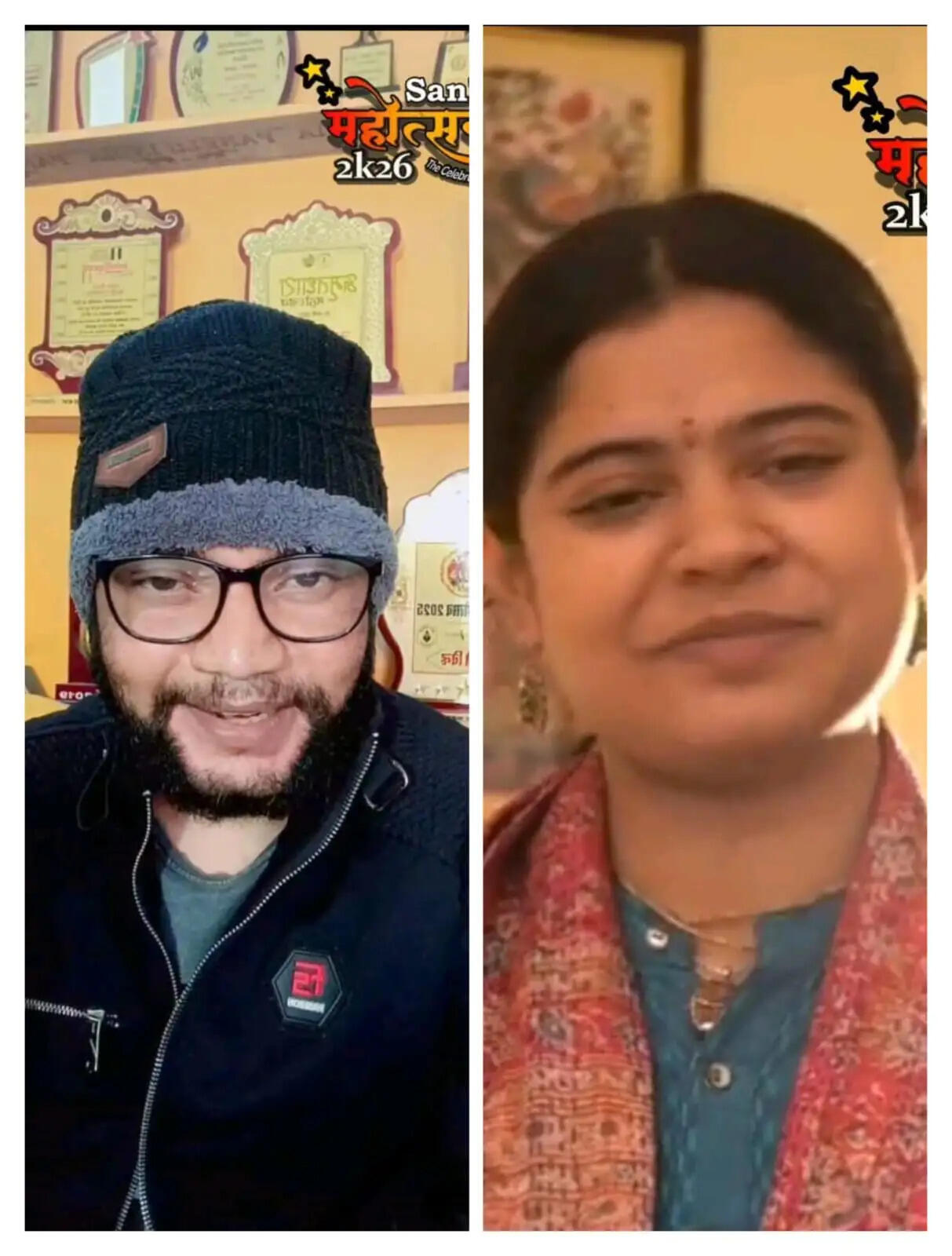 अनूपपुर: संकल्प महोत्सव 2026 होगा संस्कृति और युवा प्रतिभा का भव्य संगम