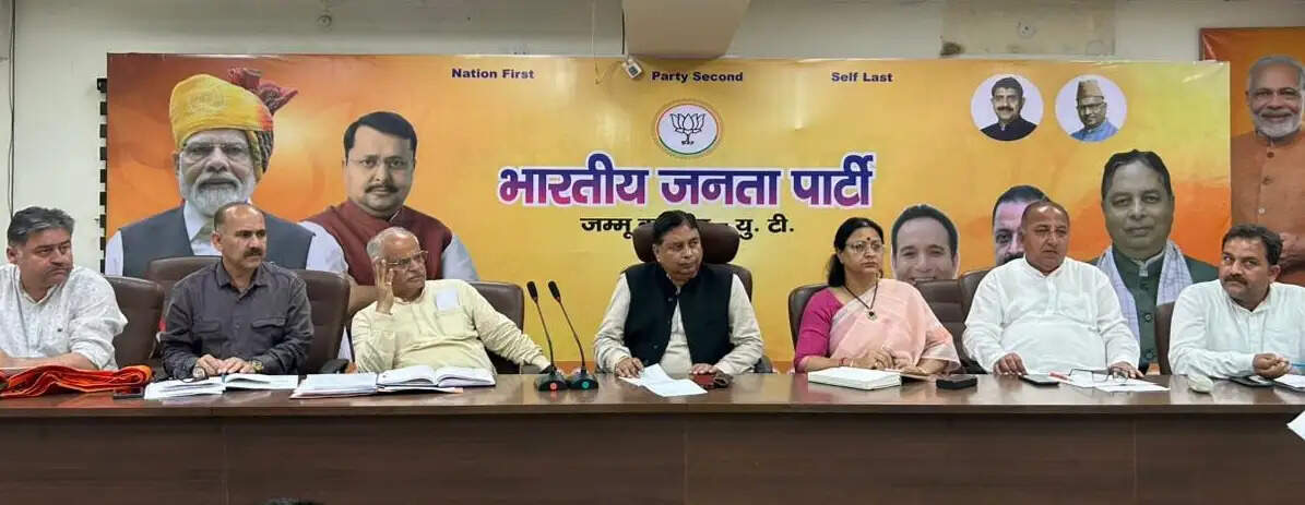 सत शर्मा ने भाजपा की शहरी स्थानीय निकाय एवं पंचायती राज प्रकोष्ठों को चुनाव के लिए तैयार रहने का निर्देश दिया