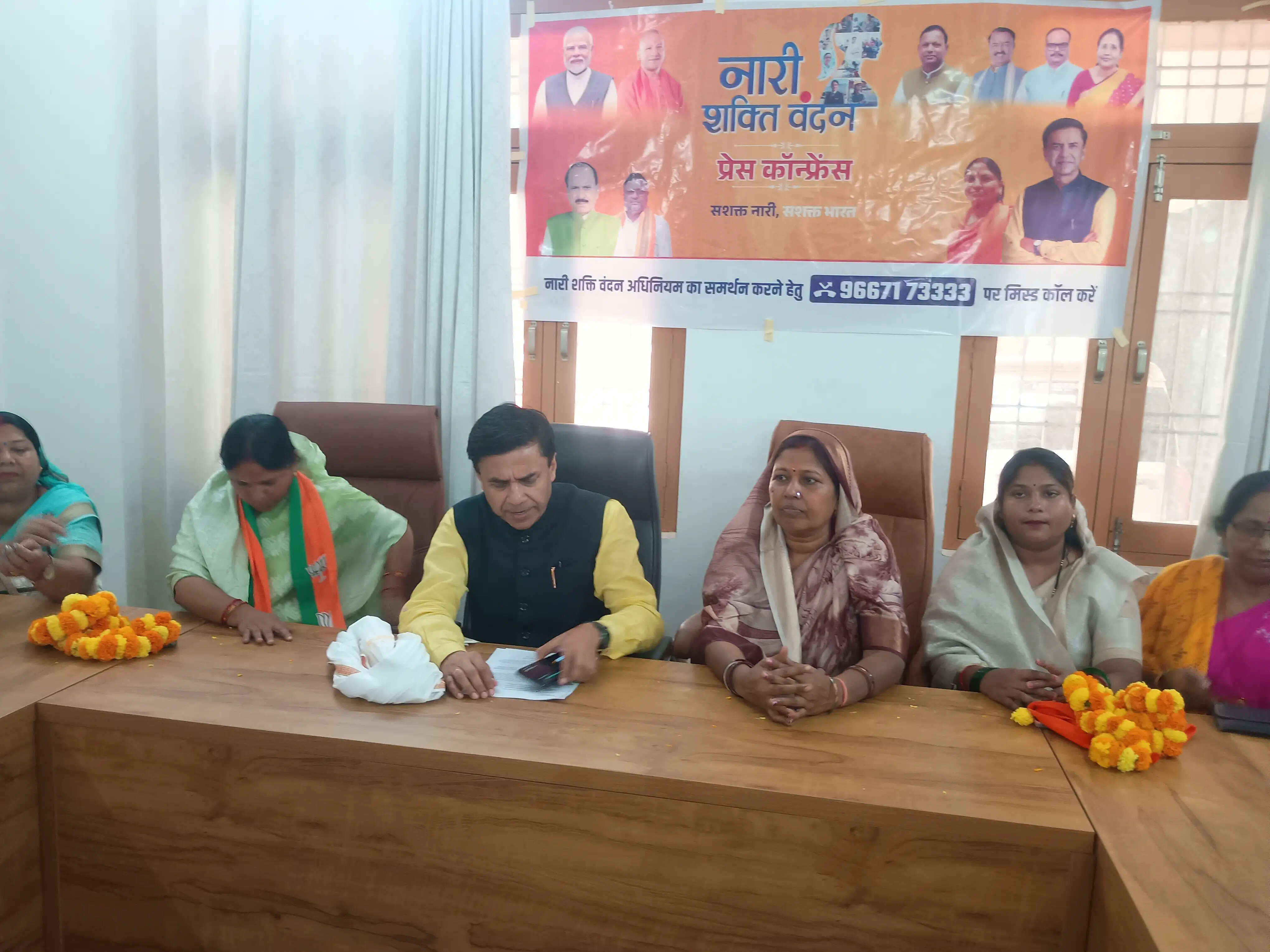 सदन में महिलाओं का सशक्तीकरण रोक कर विपक्ष ने दोहरी मानसिकता उजागर किया : शंशाक मणि