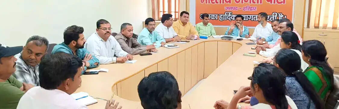 पीएम मोदी के दौरे को लेकर भाजपा की तैयारियां तेज, कार्यकर्ताओं में उत्साह