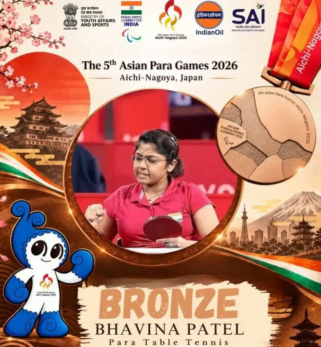 एशियाई पैरा खेल: टेबल टेनिस में सोनलबेन और भाविना पटेल ने जीते कांस्य पदक