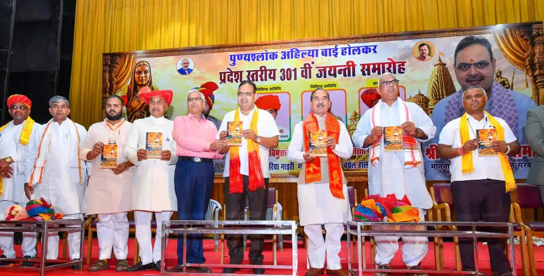 प्रधानमंत्री नरेन्द्र मोदी के नेतृत्व में सांस्कृतिक मूल्यों का हो रहा पुनर्जागरण:मुख्यमंत्री भजनलाल शर्मा