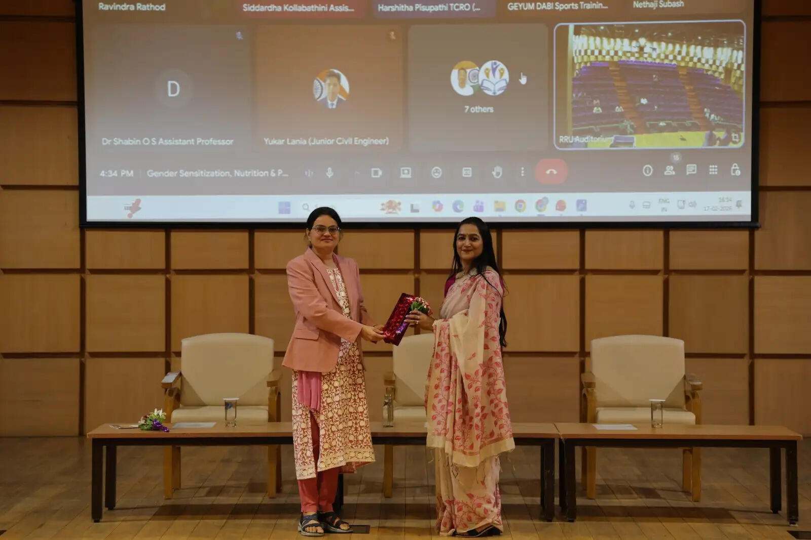 आरआरयू में दो दिवसीय सेमिनार आयोजित