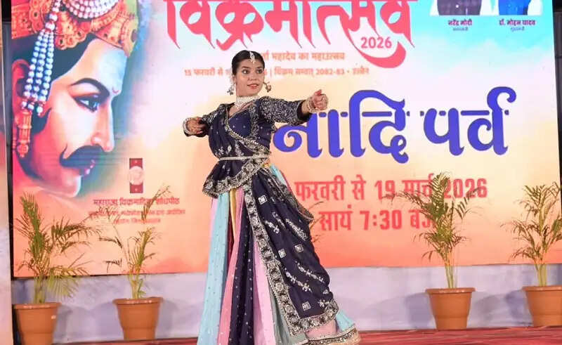 उज्जैनः ‘अनादि पर्व’ में मटकी नृत्य और कथक ने दर्शकों का मन मोहा