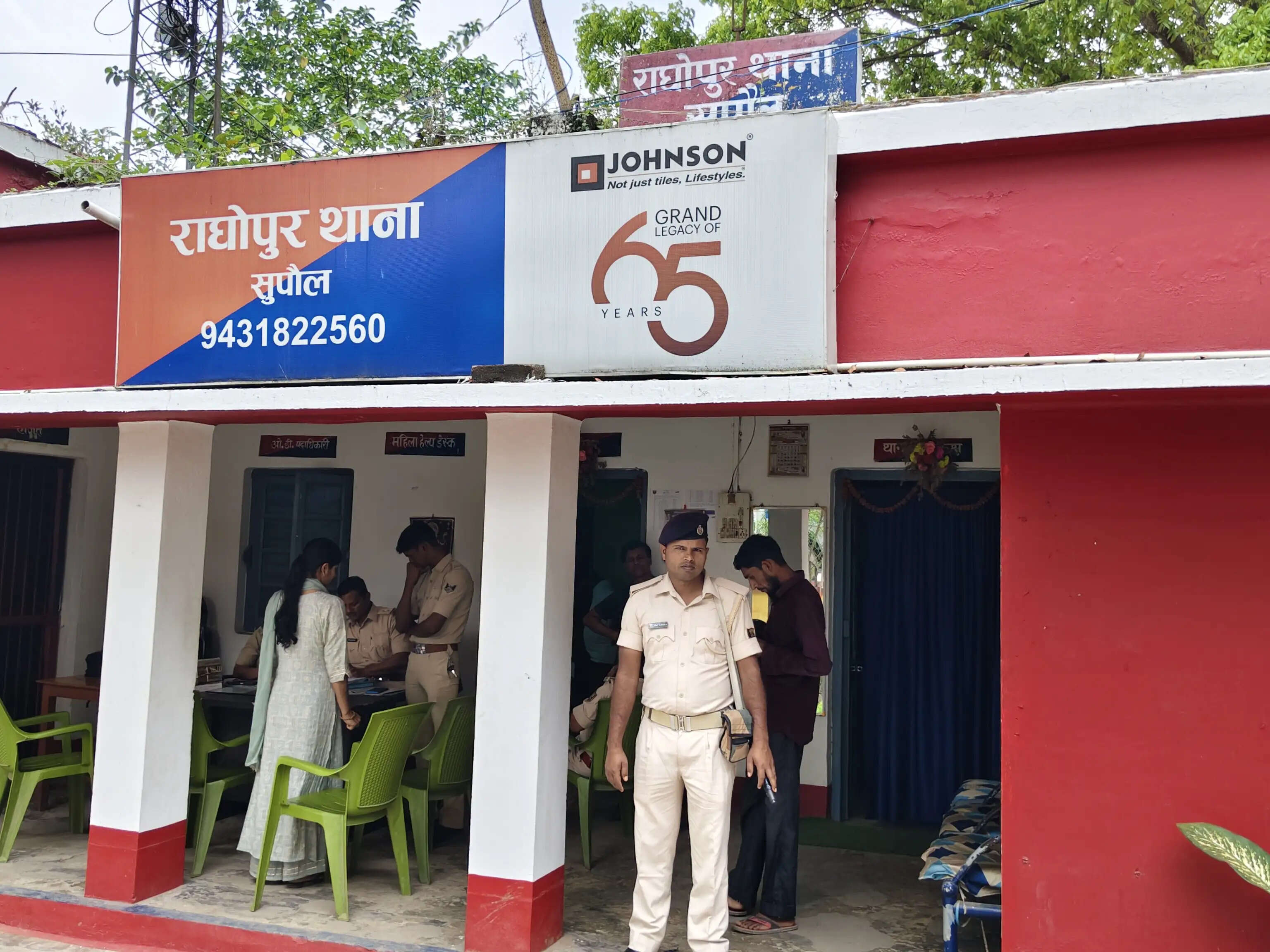 प्रतापगंज थाना मालखाना घोटाला: 6162 कफ सिरप बोतलें गायब, थानाध्यक्ष निलंबित; चार गिरफ्तार