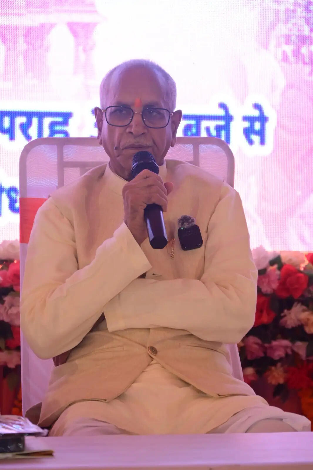 राष्ट्रीय भावना से प्रेरित विद्यार्थियों की राजनीति में हो सक्रियता : सूर्य प्रताप&nbsp;शाही