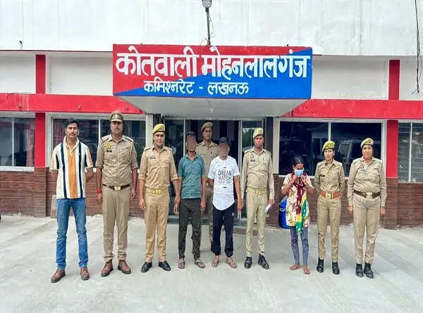 लड़कियों को बहला-फुसलाकर विवाह के लिए राजस्थान में बेचने वाले गिरोह के तीन लोग पकड़े गए