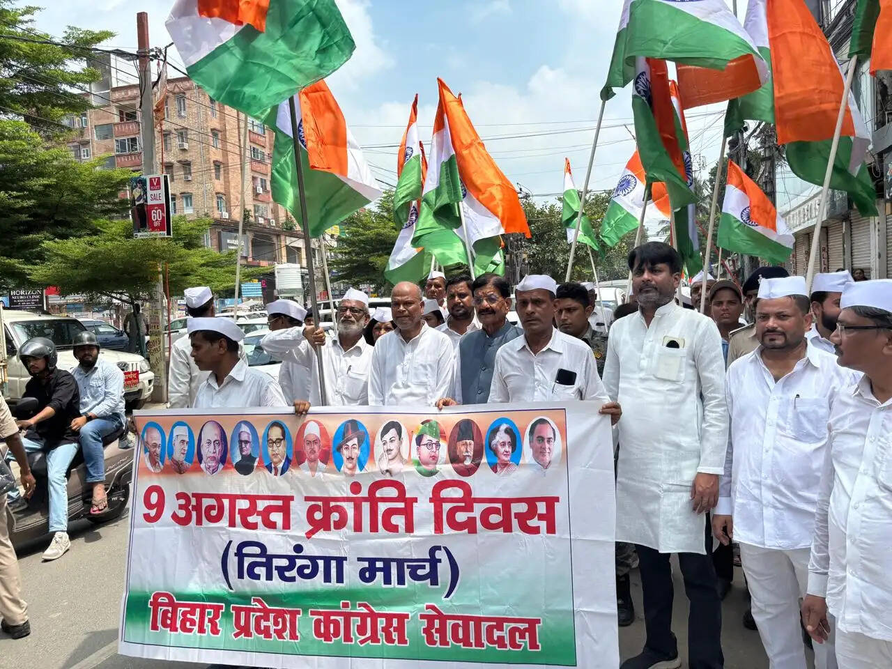 भारत छोड़ो आंदोलन की 84 वीं वर्षगांठ पर कांग्रेस ने शहीदों को किया नमन