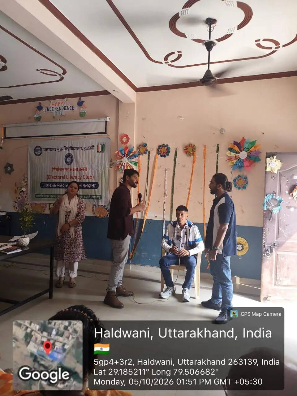 मानपुर पश्चिम में निर्वाचन साक्षरता एवं मतदाता जागरूकता कार्यक्रम आयोजित