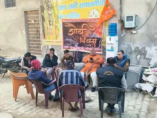 फरीदाबाद : नूंह हिंसा के आरोपी बिट्टू बजरंगी नजरबंद, पलवल महापंचायत में जाने से रोका
