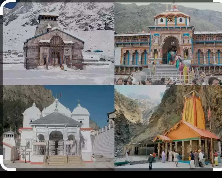 चार धाम यात्रा को लेकर श्रद्धालुओं में उत्साह, एक दिन में 5177 यात्रियों का पंजीकरण