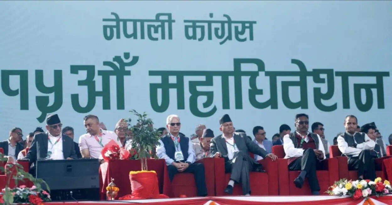 नेपाली कांग्रेस के महाधिवेशन में नेताओं का संदेश: राष्ट्रीय मुद्दों पर पक्ष–विपक्ष से ऊपर उठकर सहयोग जरूरी