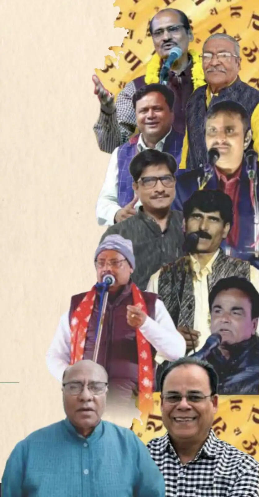 विक्रमोत्सव में तीन अखिल भारतीय कवि सम्मेलन, 1 मार्च से शुरुआत