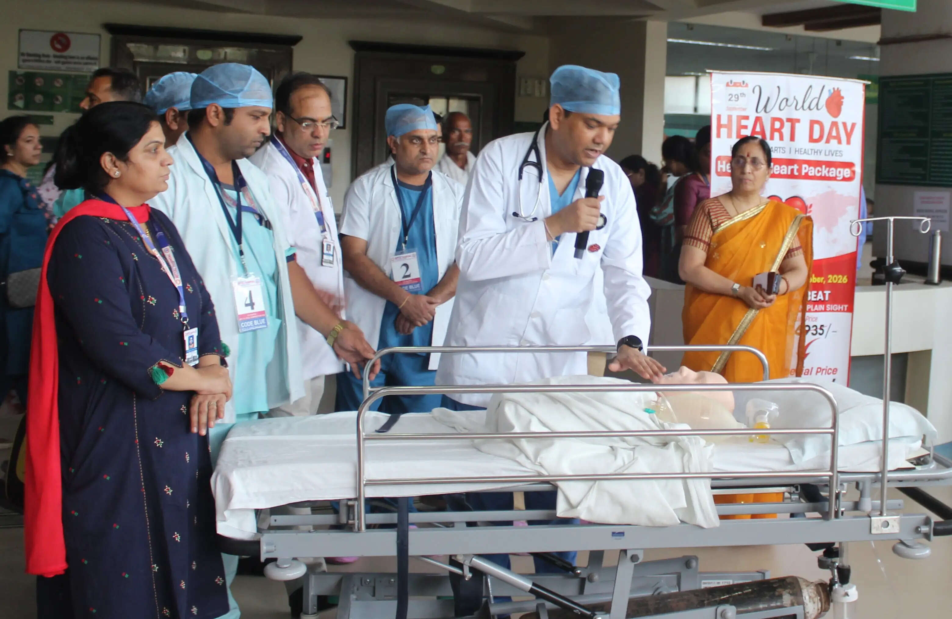 विश्व हृदय दिवस पर सीपीआर ड्रिल, आपात स्थिति में त्वरित मदद का संदेश