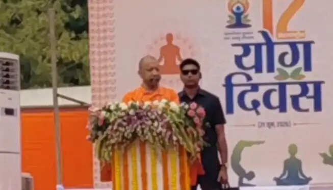 जिसके पास योग से तपा शरीर है वहां रोग और बुढापा नहीं होते : योगी आदित्यनाथ