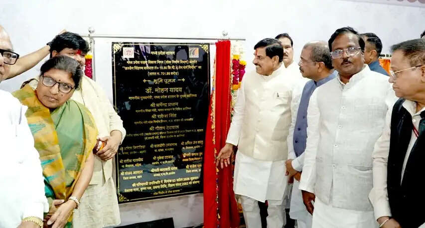 उज्जैन प्राचीन काल से है समय गणना और खगोल विज्ञान का वैश्विक केंद्र : मुख्यमंत्री डॉ. यादव