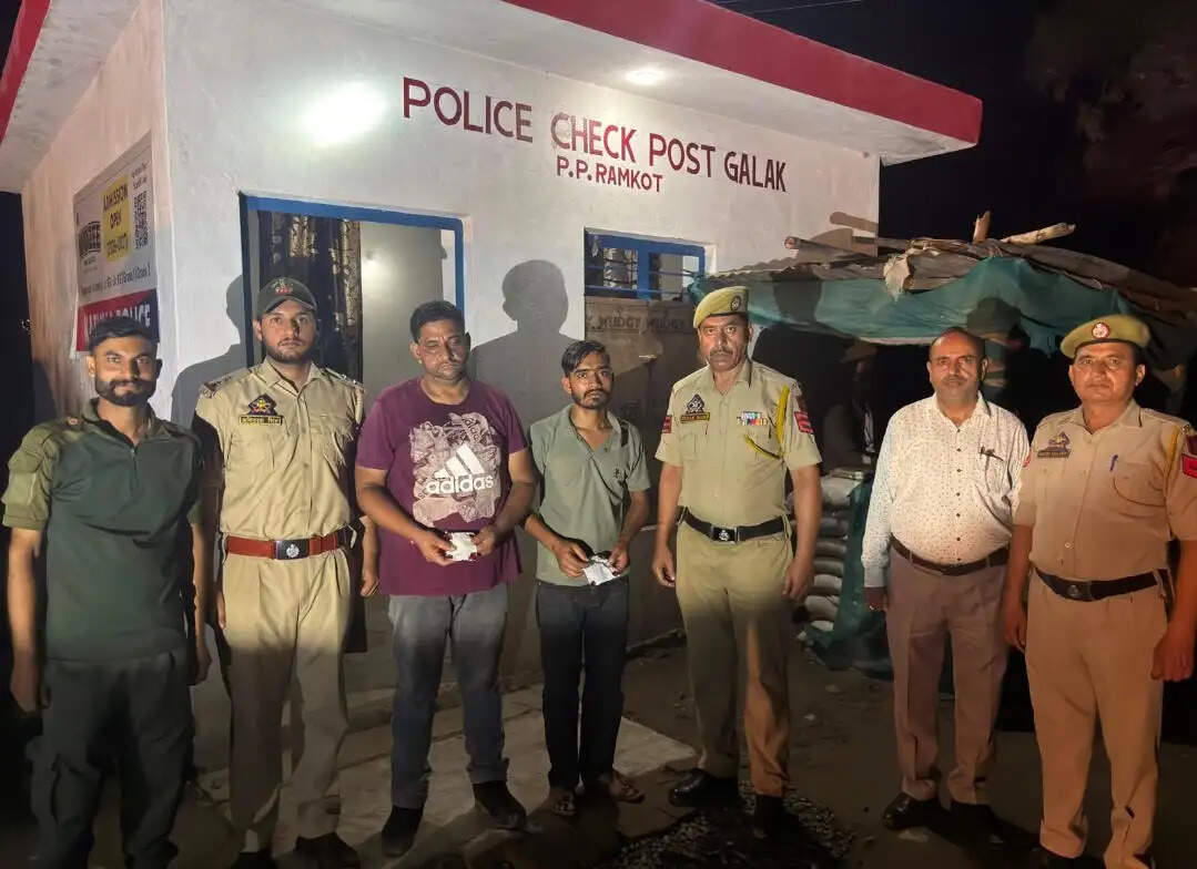 रामकोट में नशे पर बड़ा प्रहार, 23 ग्राम हेरोइन के साथ दो तस्कर गिरफ्तार