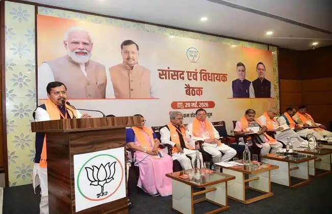 बूथ से लेकर बुद्धिजीवियों तक पहुंच बढ़ाने की तैयारी में भाजपा, सांसदों-विधायकों को संगठन विस्तार का मंत्र