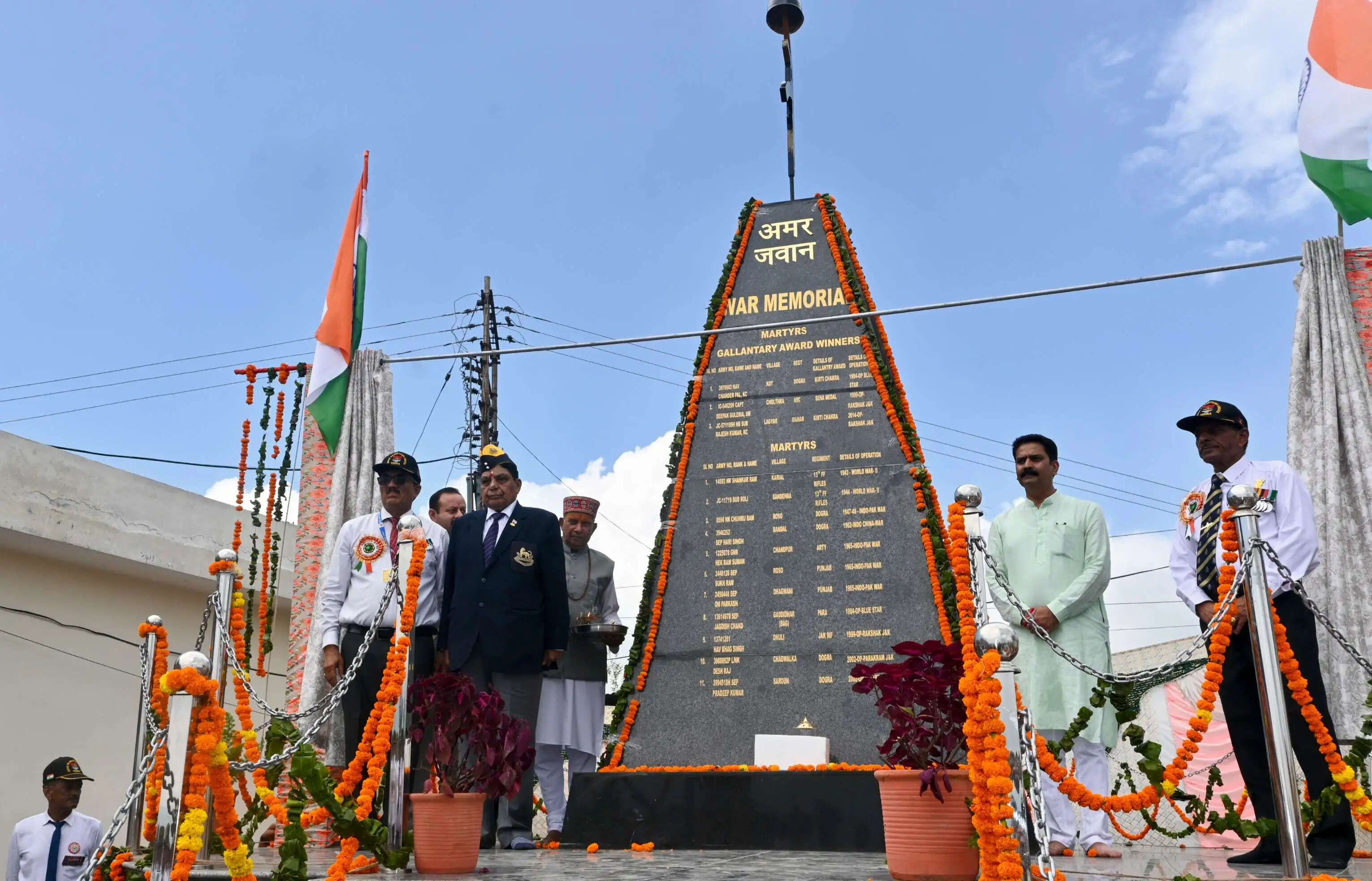 राज्य स्तरीय समारोह में कारगिल व अन्य युद्धों में वीरगति प्राप्त जवानों के परिजन किए सम्मानित