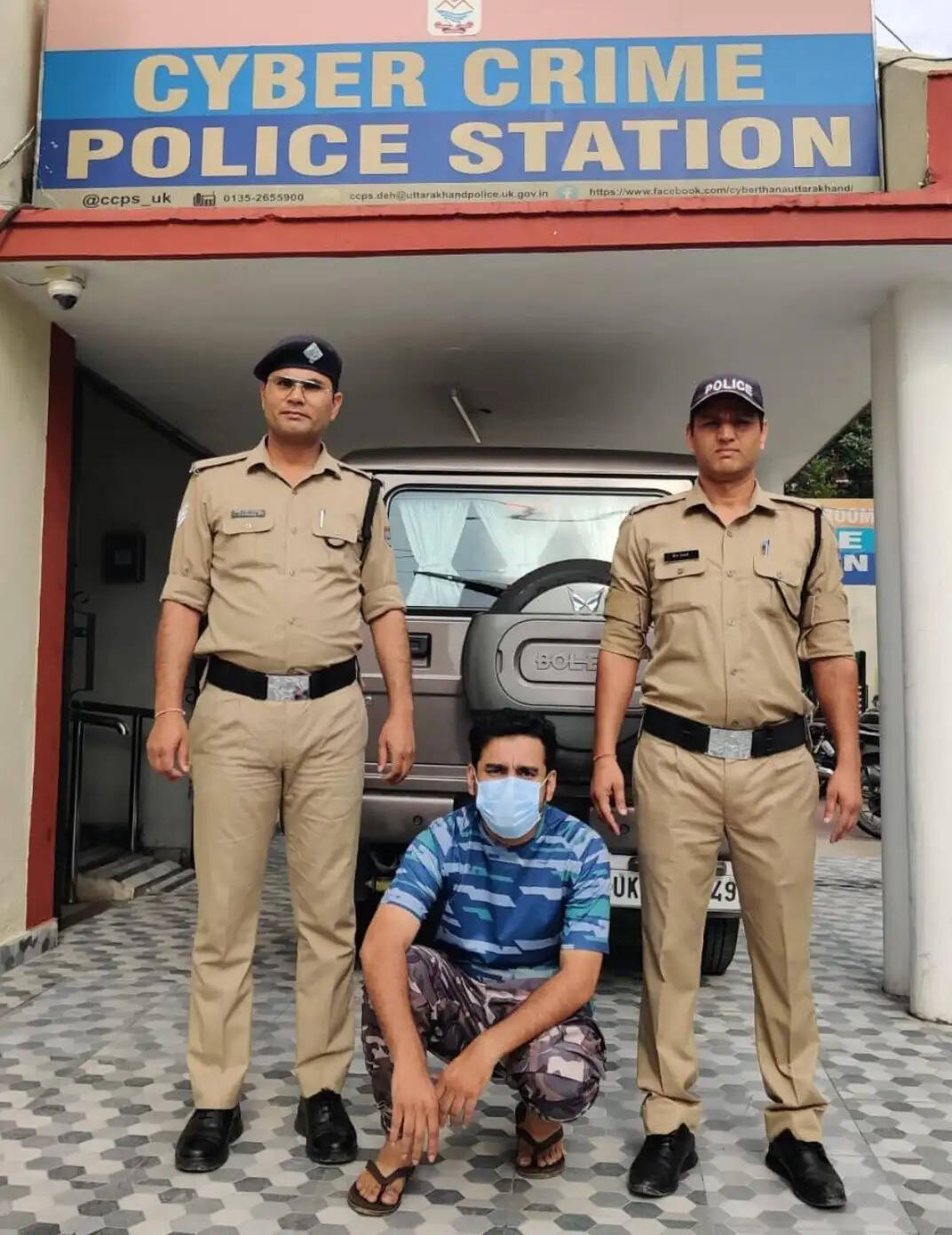 ऑनलाइन शेयर ट्रेडिंग के नाम पर 70 लाख की ठगी, महाराष्ट्र से&nbsp;आरोपित गिरफ्तार